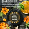 Табак MustHave (Маст хэв) - Sea Buckthorn tea (Облепиховый чай) 50г